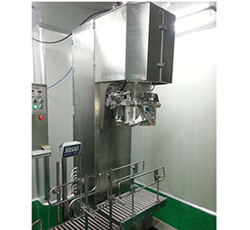 安徽富博醫藥化工股份有限公司—食品原料，原料藥包裝機